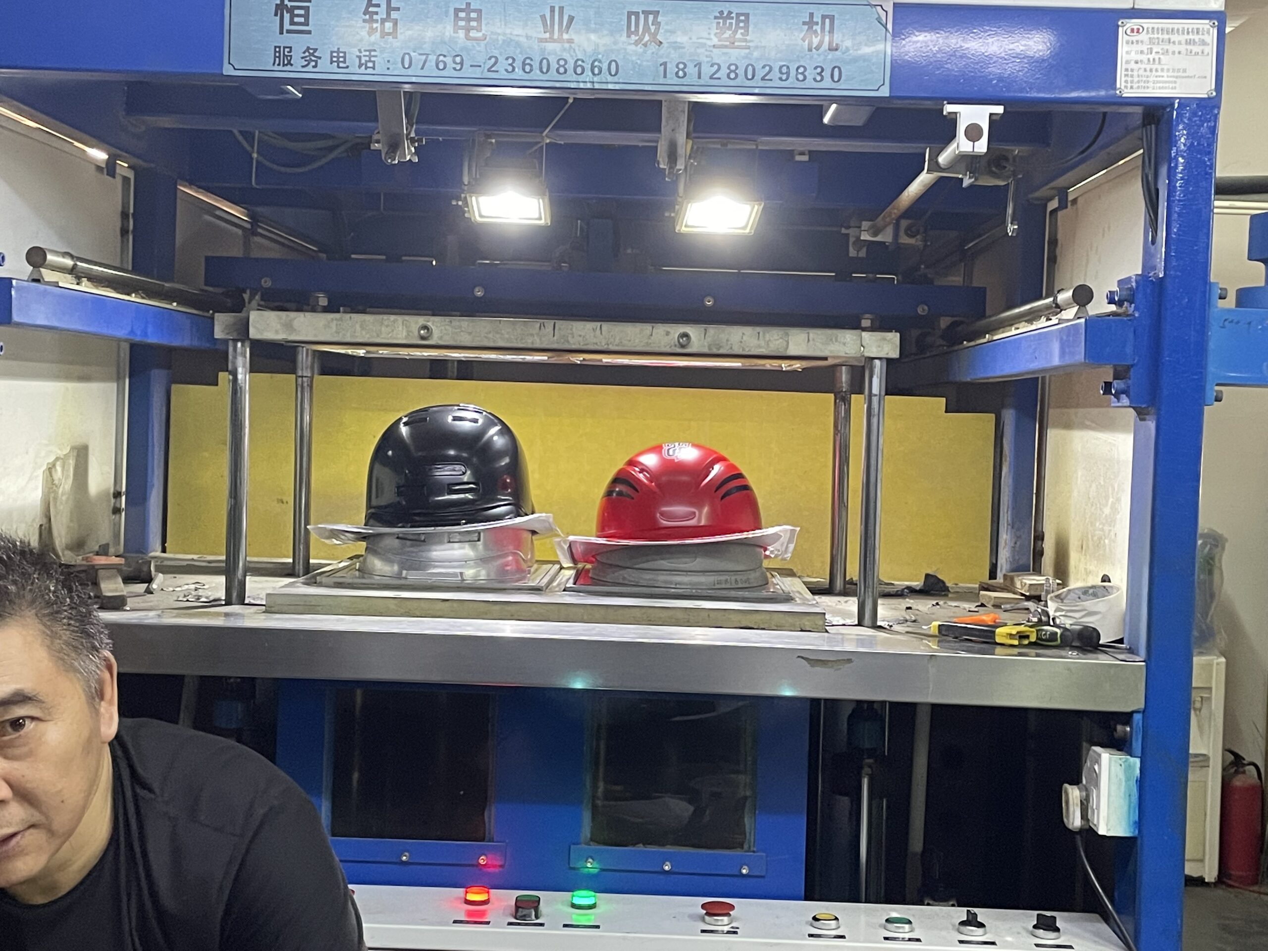 Vacuum Forming PC Case